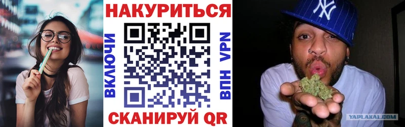  КОКАИН Валдай