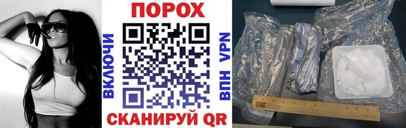 Amphetamine 97%  Валдай 