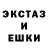 Первитин кристалл Alex Yeremiya
