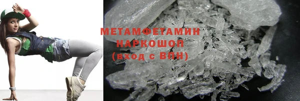 марихуана Аркадак