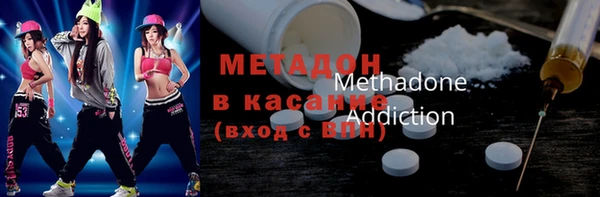 марихуана Аркадак