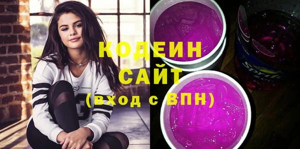 марихуана Аркадак