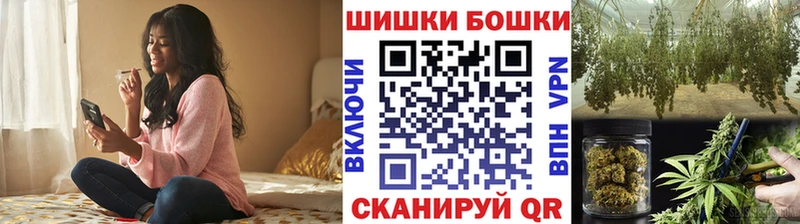 Шишки марихуана LSD WEED  Валдай 